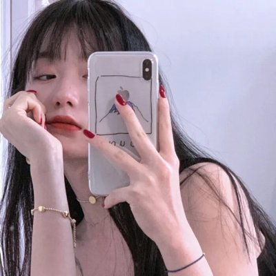 阿娘